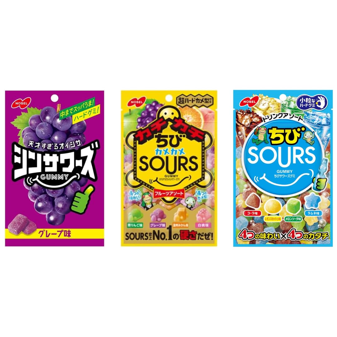Amazon.com : Japanese Sour Gummy Candy 3-Pack – Japanese Assorted